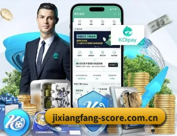 吉祥坊 APP 深度功能